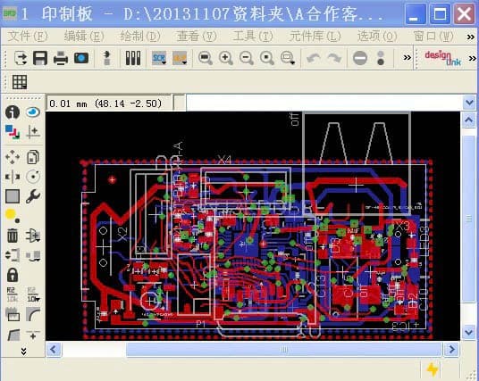 Eagle Layout PCB Design